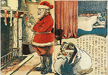 Santa Claus